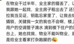 语姐吃瓜日记在线观看免费,免费在线观看，带你领略娱乐圈幕后风云