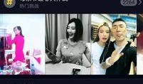 网络短视频爆料乱象案例,揭秘网络舆论场中的真假难辨