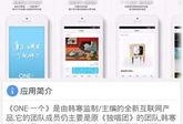 娱乐资讯最新爆料栏,明星动向大揭秘！