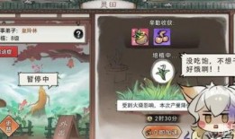 最强祖师最新弟子爆料,最新弟子爆料背后的传奇故事