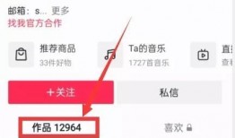 热点爆料发什么视频好,热门视频内容生成攻略