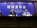 贵港最新爆料消息新闻网,揭秘重大事件背后真相！