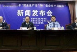 贵港最新爆料消息新闻网,揭秘重大事件背后真相！