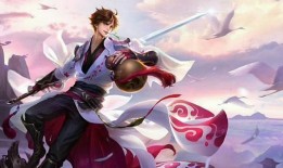 最新李白皮肤爆料图片