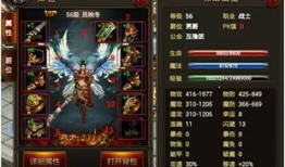 遮天角色爆料大全最新,揭秘神秘势力与传奇英雄的幕后故事