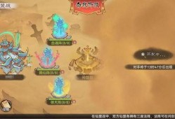 最强祖师最新弟子爆料,最新弟子爆料背后的传奇故事