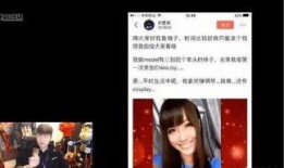 帝师爆料娱乐圈出轨,帝师揭露惊人内幕