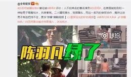 谁爆料朱科杰的视频了啊,真相背后谁在暗中操作？