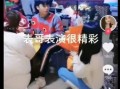 广州表哥爆料林先生视频,真相大白！