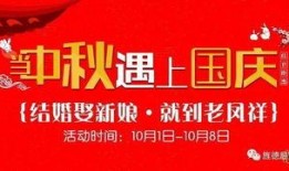 广安市新闻爆料热线招聘,共创媒体新篇章！