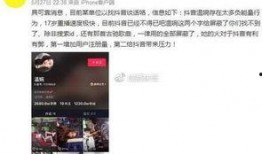 最新爆料袁冰冰图片视频,独家图片视频大揭秘