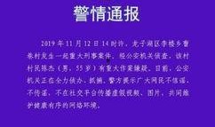 安徽事件爆料最新消息,真相渐明，多方势力介入调查
