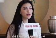 综艺豪哥爆料视频大全集,视频大全集精彩瞬间回顾