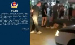 唐山打人案最新爆料