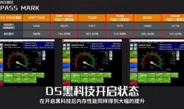 eq118说爆料原视频,原视频背后的惊人爆料内幕