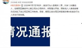 口播爆料视频大全最新版,揭秘热门话题背后的真相