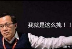 杨姓艺人爆料视频,揭秘娱乐圈不为人知的秘密
