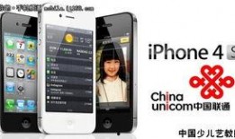 联通手机最新爆料消息,颠覆性设计即将亮相，5G性能再升级