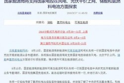 爆料第一手新闻给稿费吗,揭秘新闻稿费发放内幕