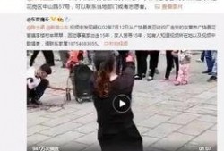 荣大夫全部爆料视频,揭秘幕后的惊人真相