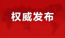 龙里碧桂园爆料最新消息,揭秘项目进展与亮点