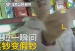 深圳大妈爆料视频最新,揭秘背后惊人真相！