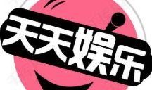 娱乐吃瓜常用bgm,盘点那些让人欲罢不能的bgm