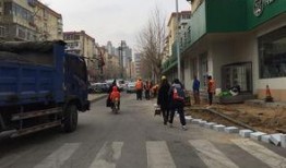 济南烟台爆料事件最新,真相追踪与网络舆论风暴
