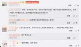 万年媒体爆料最新消息今天,万年媒体最新爆料，今日热点事件深度解析