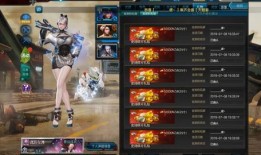 逆战体验服最新爆料3月,全新内容与玩法即将上线