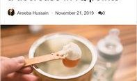 奶粉最新爆料视频播放,品质真相与行业隐秘