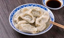 三可水饺爆料配方视频,传统工艺与现代口味的完美融合