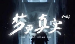 活魔人在线观看,惊悚奇幻之旅，在线观看带你探索未知世界