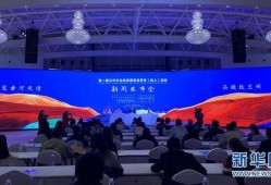 最新季节爆料新闻视频,最新季节爆料，带你领略秋季魅力瞬间