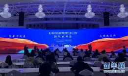 最新季节爆料新闻视频,最新季节爆料，带你领略秋季魅力瞬间